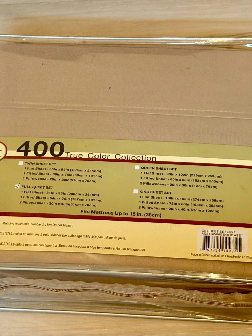 CE 400 Thread Count Full Sheet Set Taupe Brown Deep Pocket Wrinkle Free New